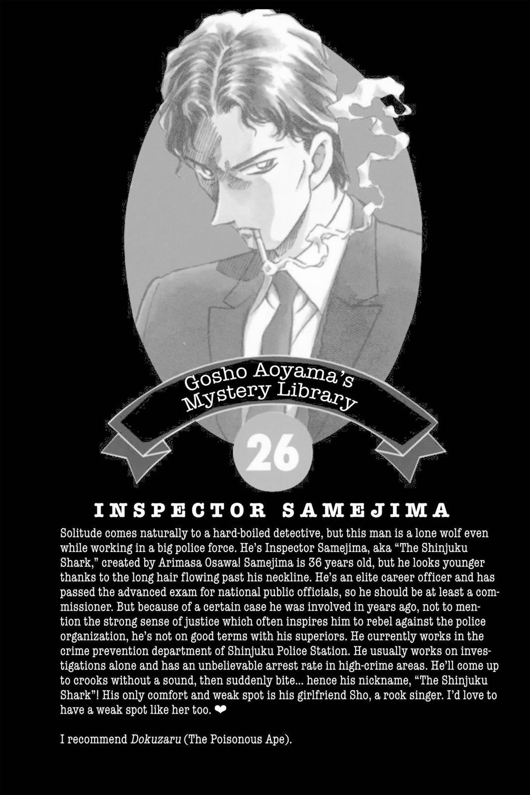 Case Closed Chapter 263 - Page 20