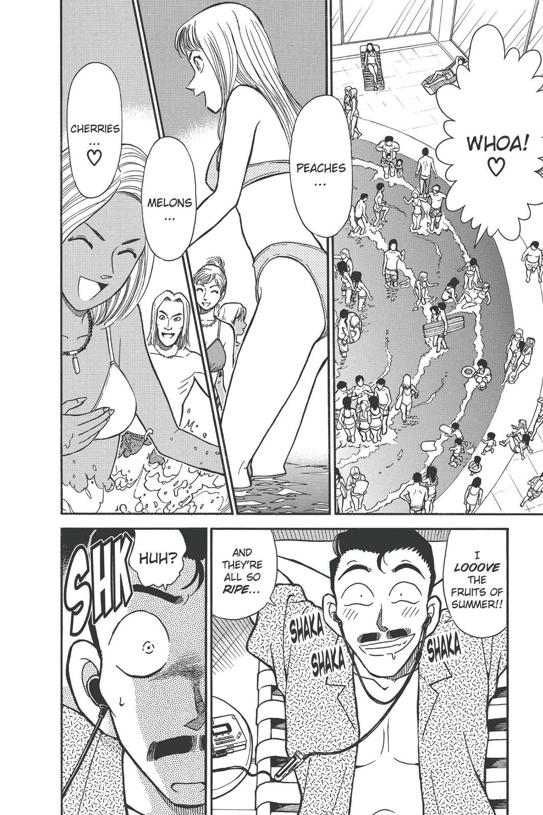 Case Closed Chapter 264 - Page 6