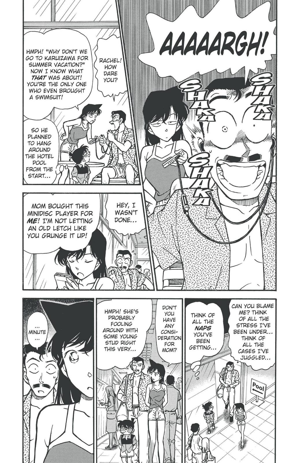 Case Closed Chapter 264 - Page 7