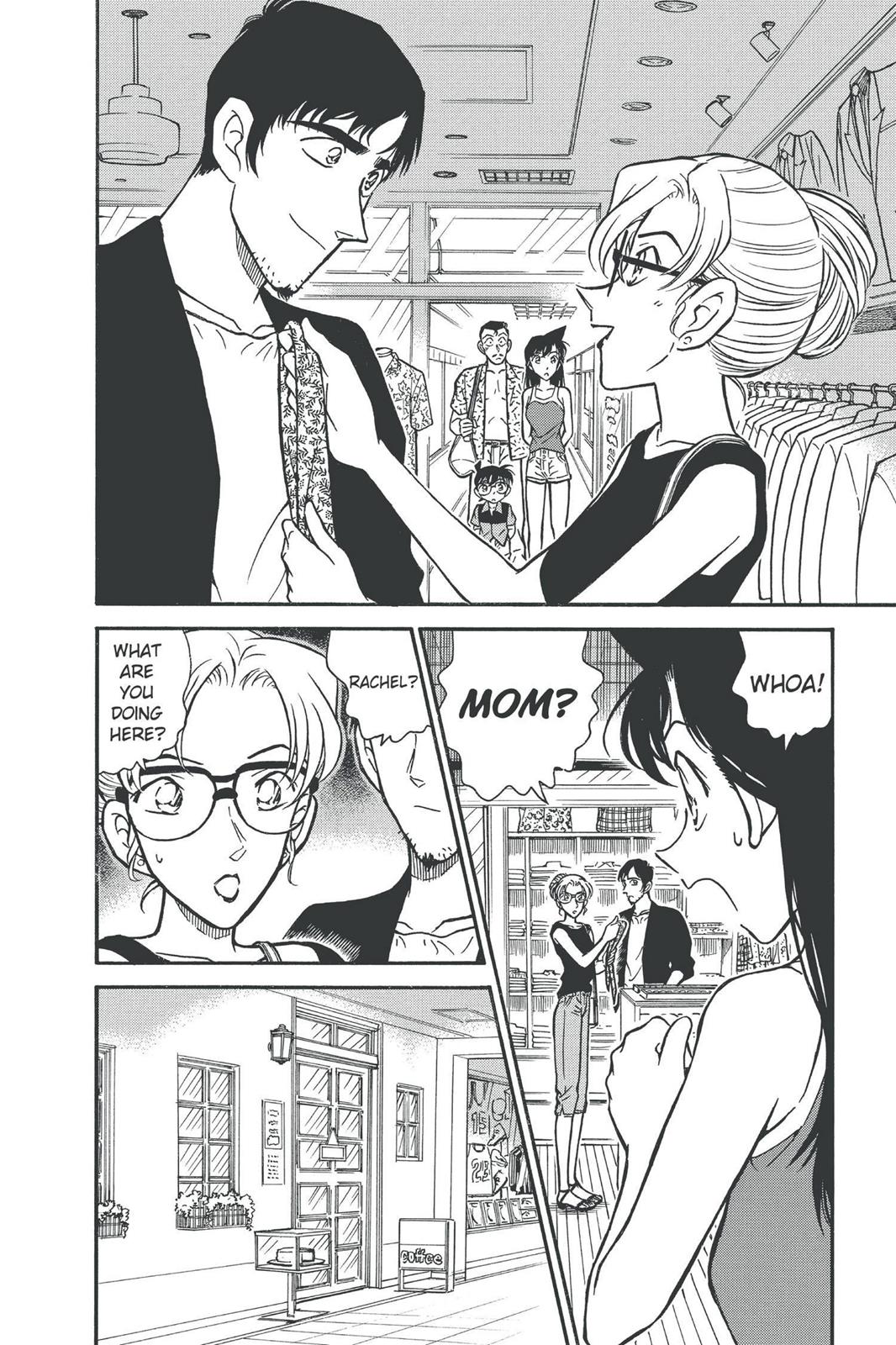Case Closed Chapter 264 - Page 8