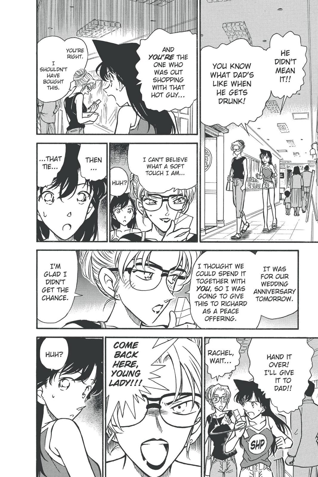 Case Closed Chapter 264 - Page 14