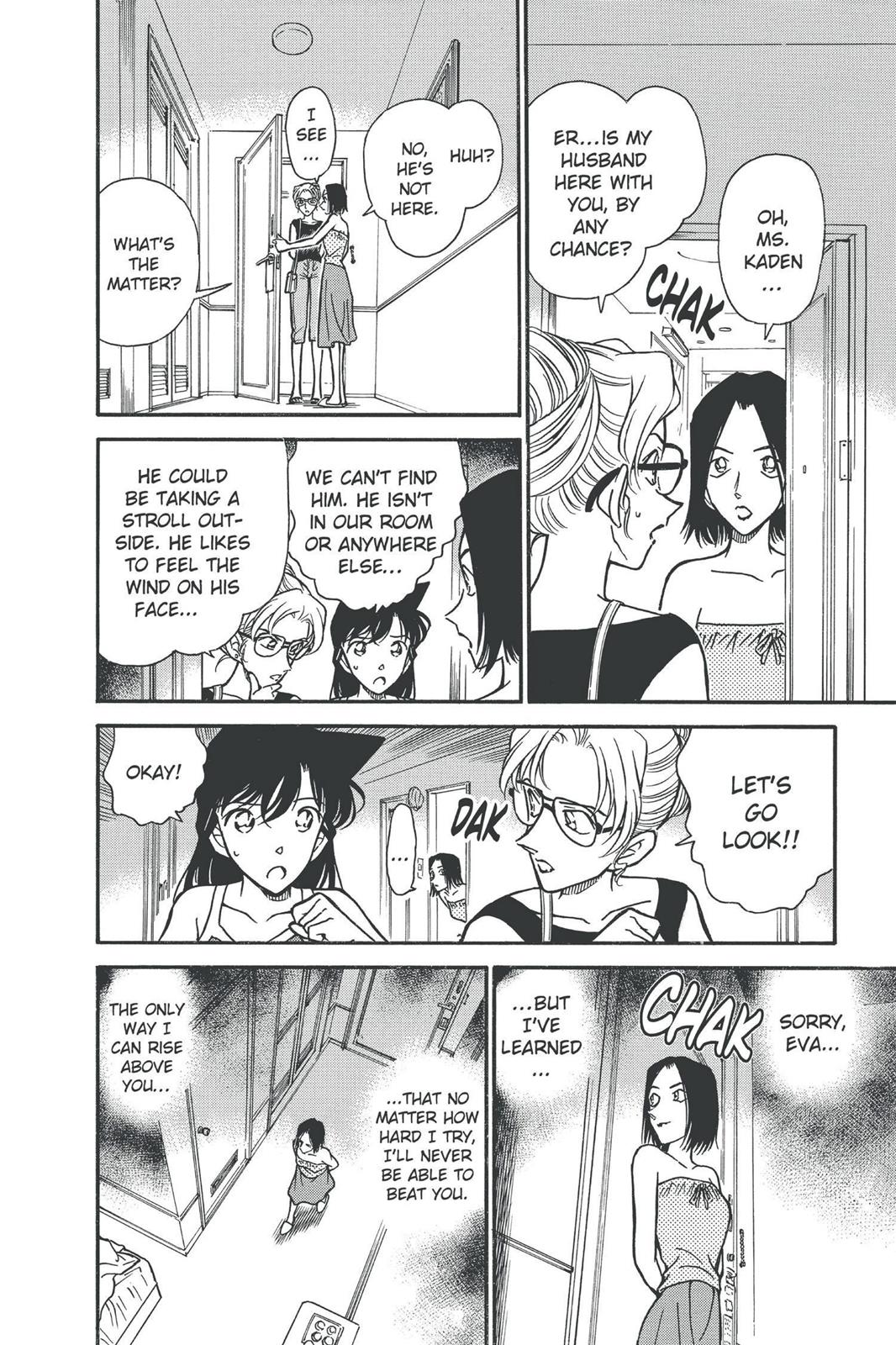 Case Closed Chapter 264 - Page 16