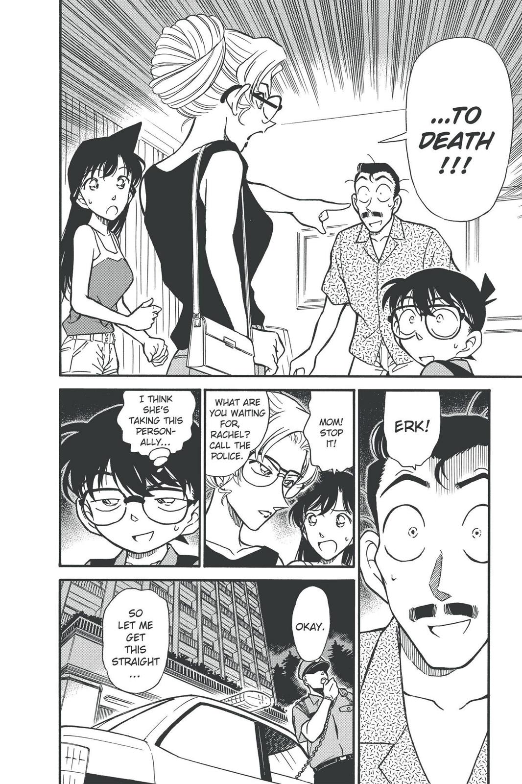 Case Closed Chapter 265 - Page 4