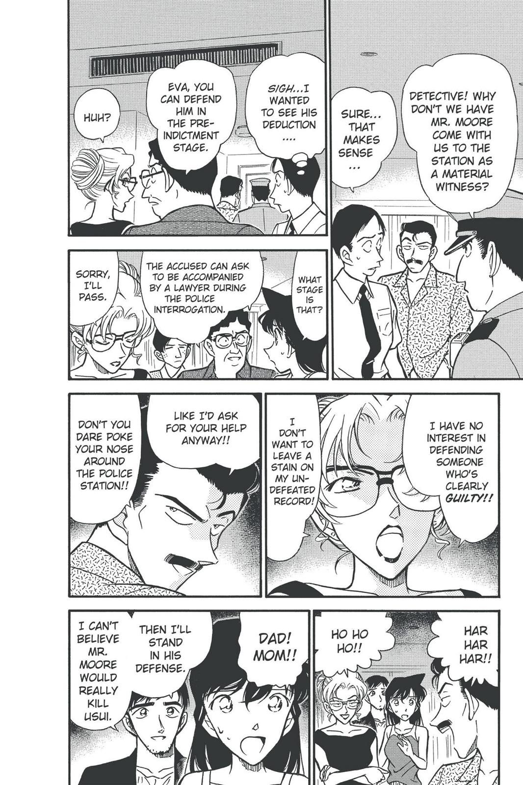 Case Closed Chapter 265 - Page 6