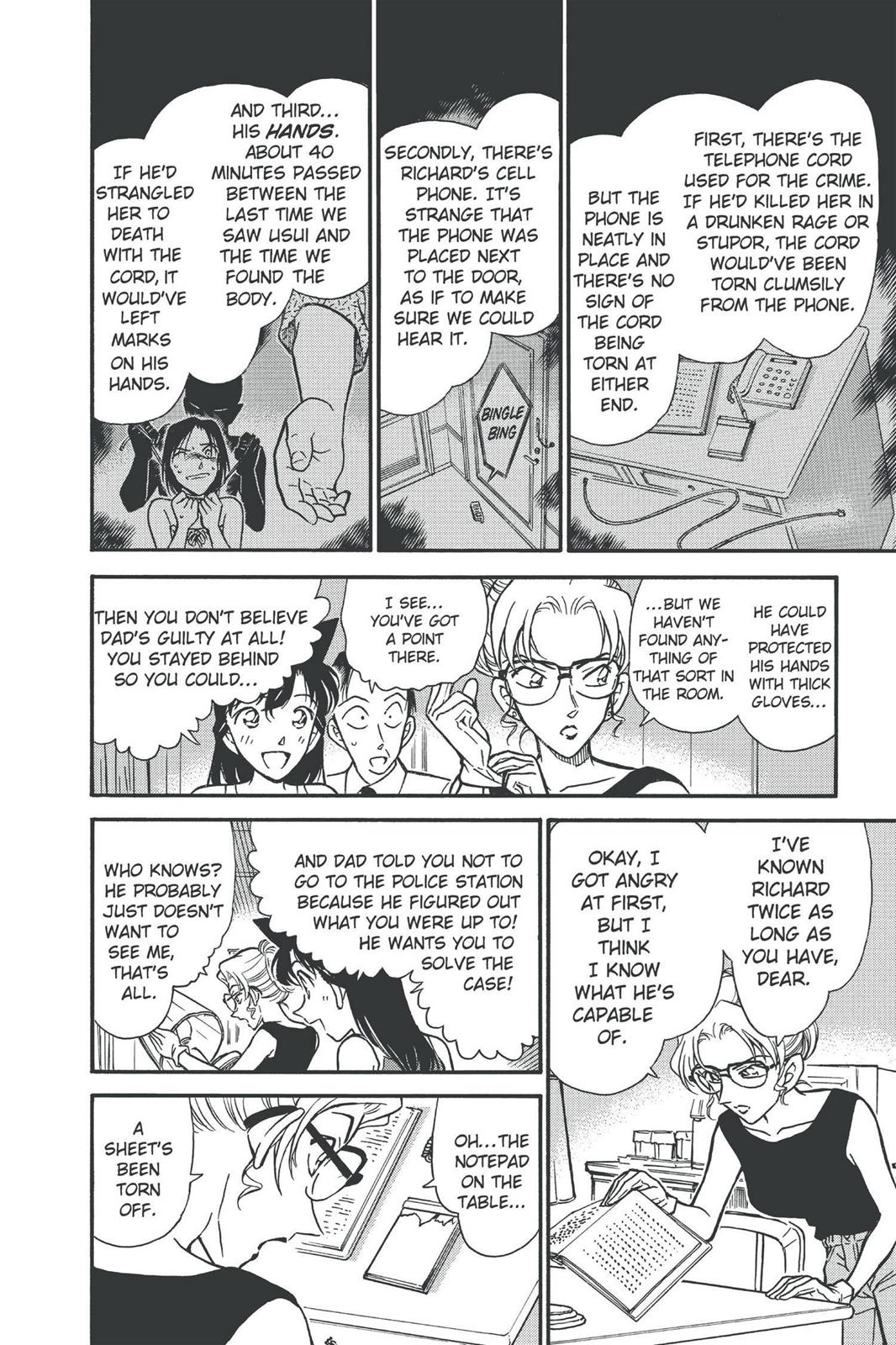 Case Closed Chapter 265 - Page 8