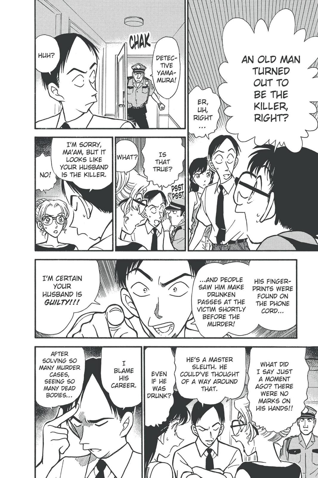 Case Closed Chapter 265 - Page 12
