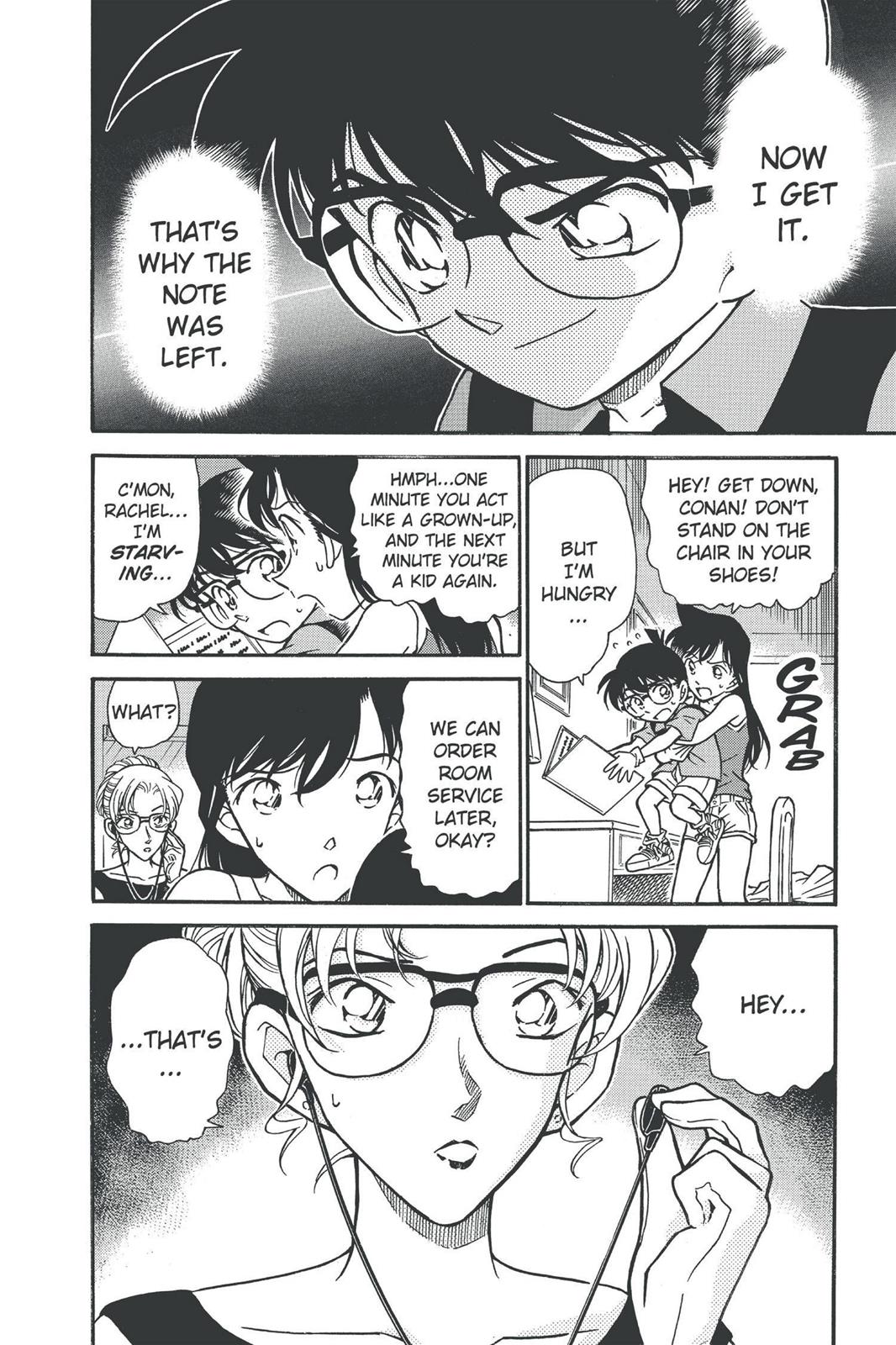 Case Closed Chapter 265 - Page 16
