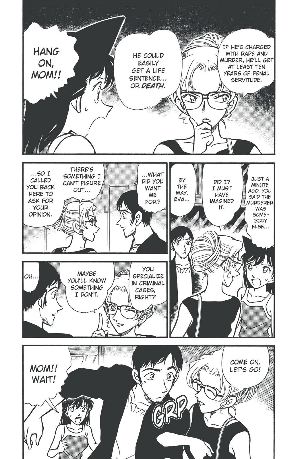 Case Closed Chapter 266 - Page 3