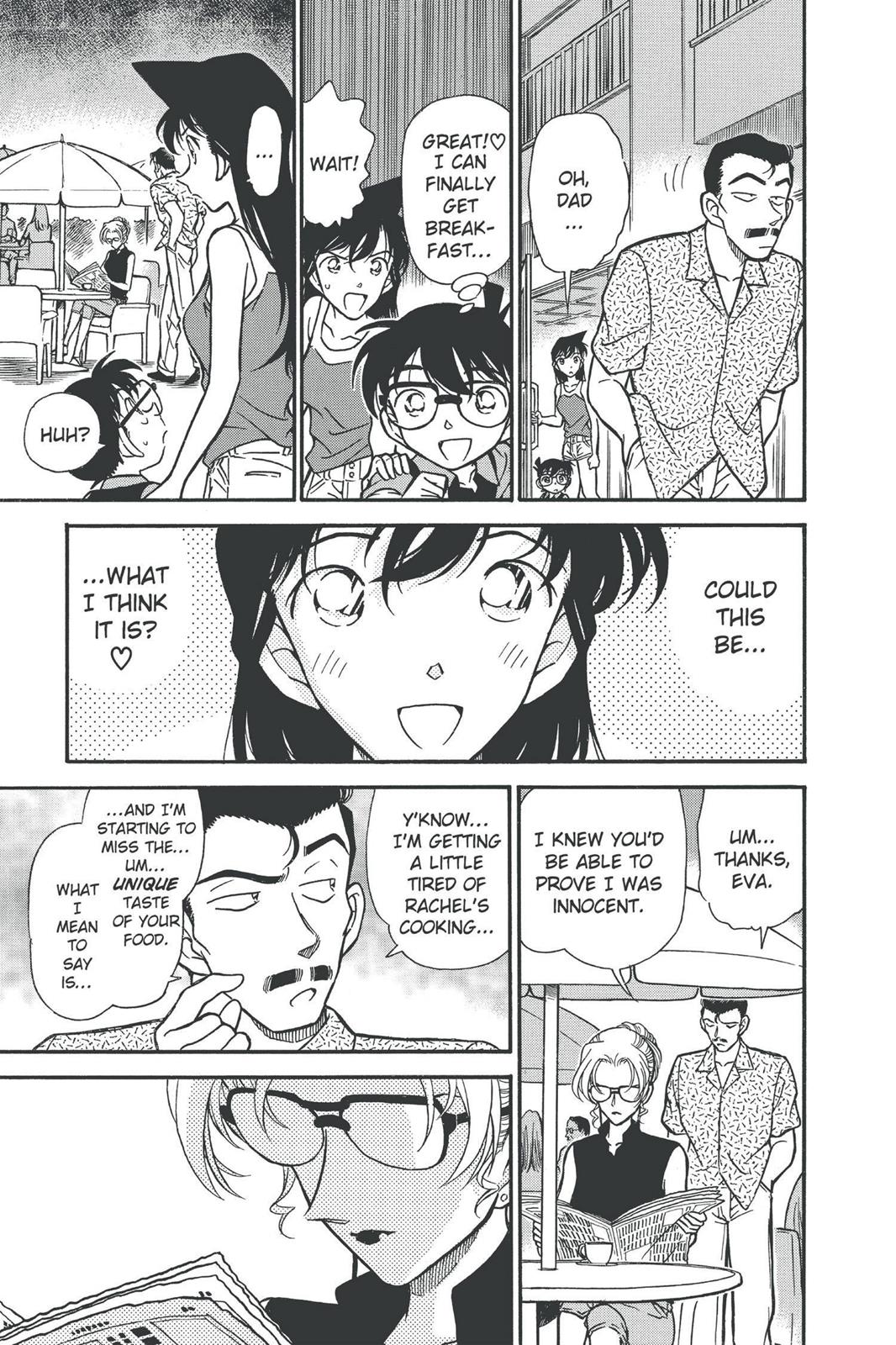 Case Closed Chapter 266 - Page 15