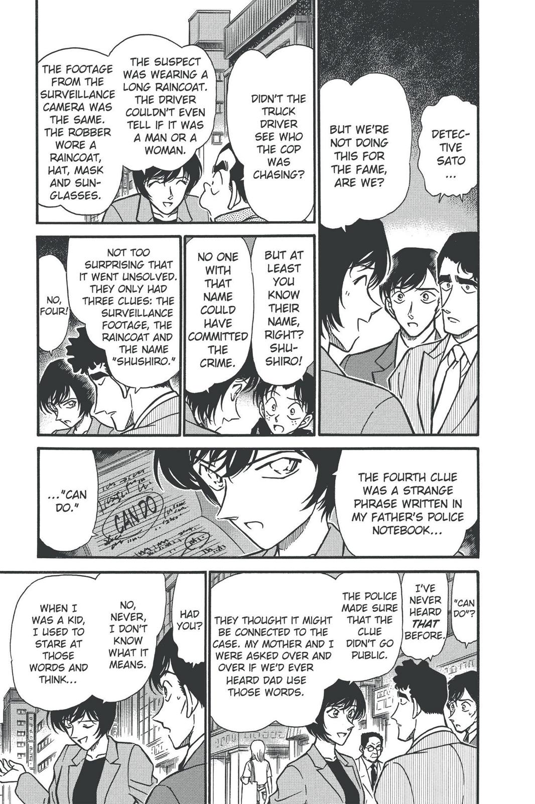 Case Closed Chapter 267 - Page 9