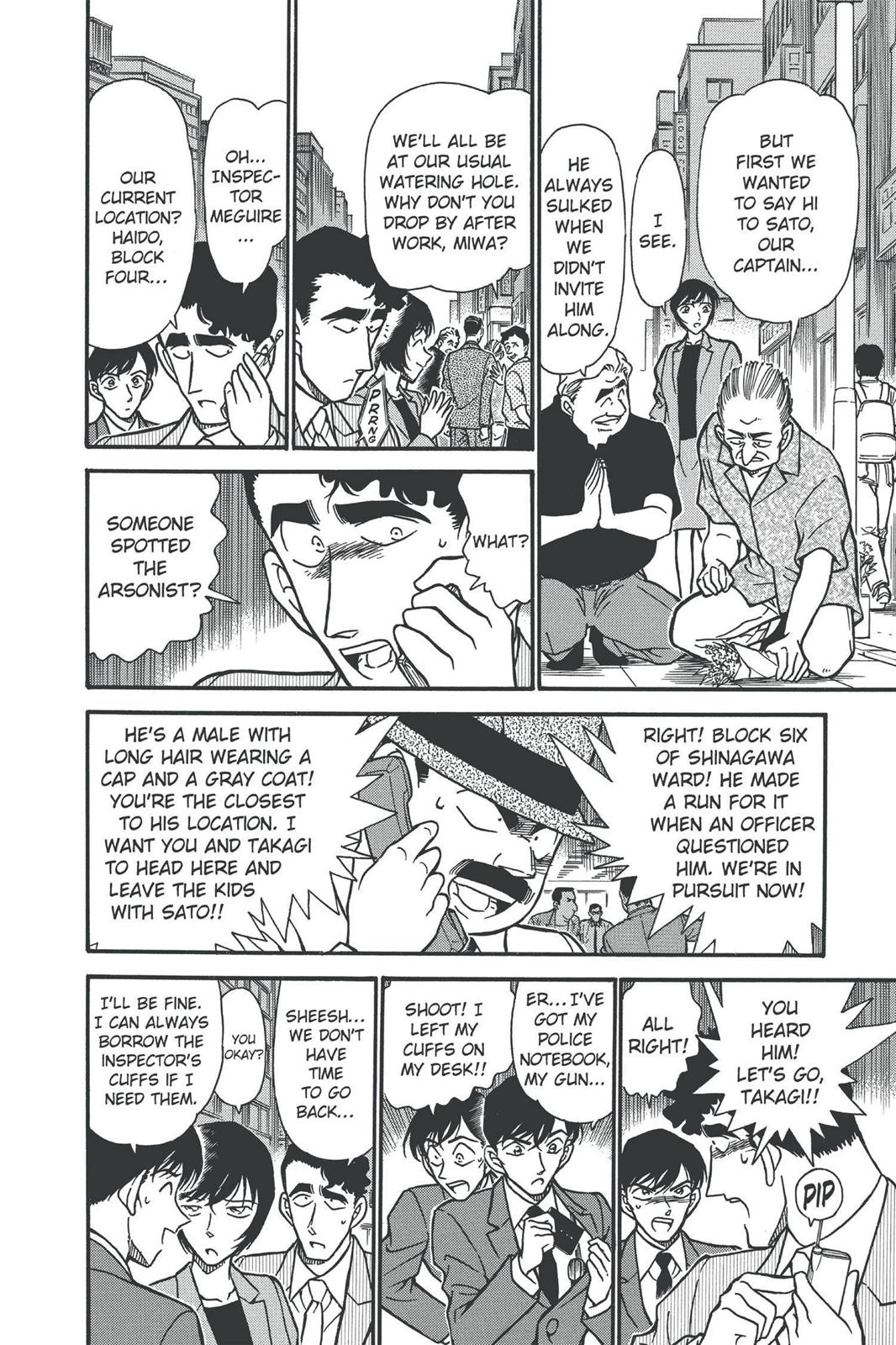 Case Closed Chapter 267 - Page 12
