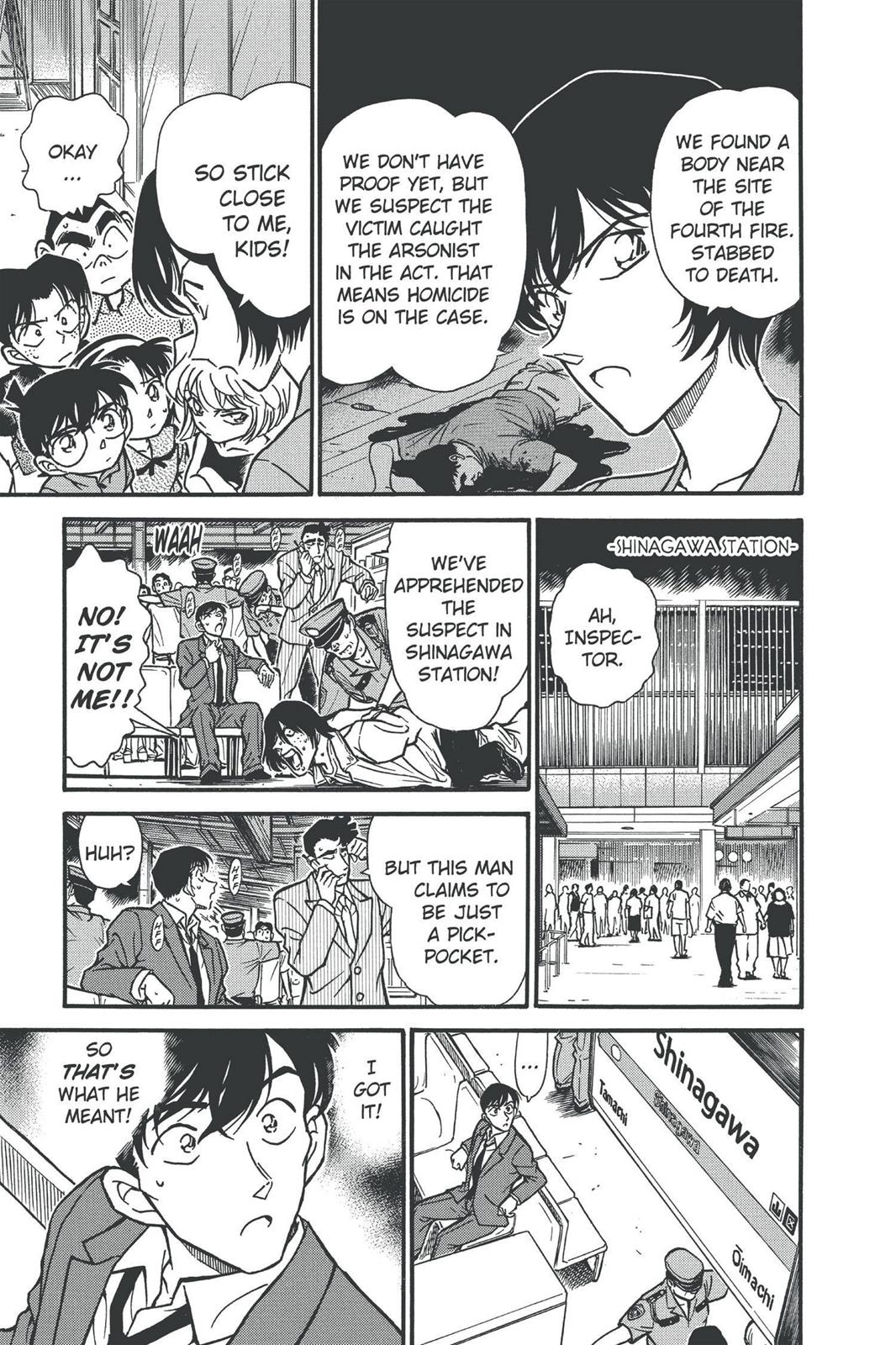 Case Closed Chapter 267 - Page 15