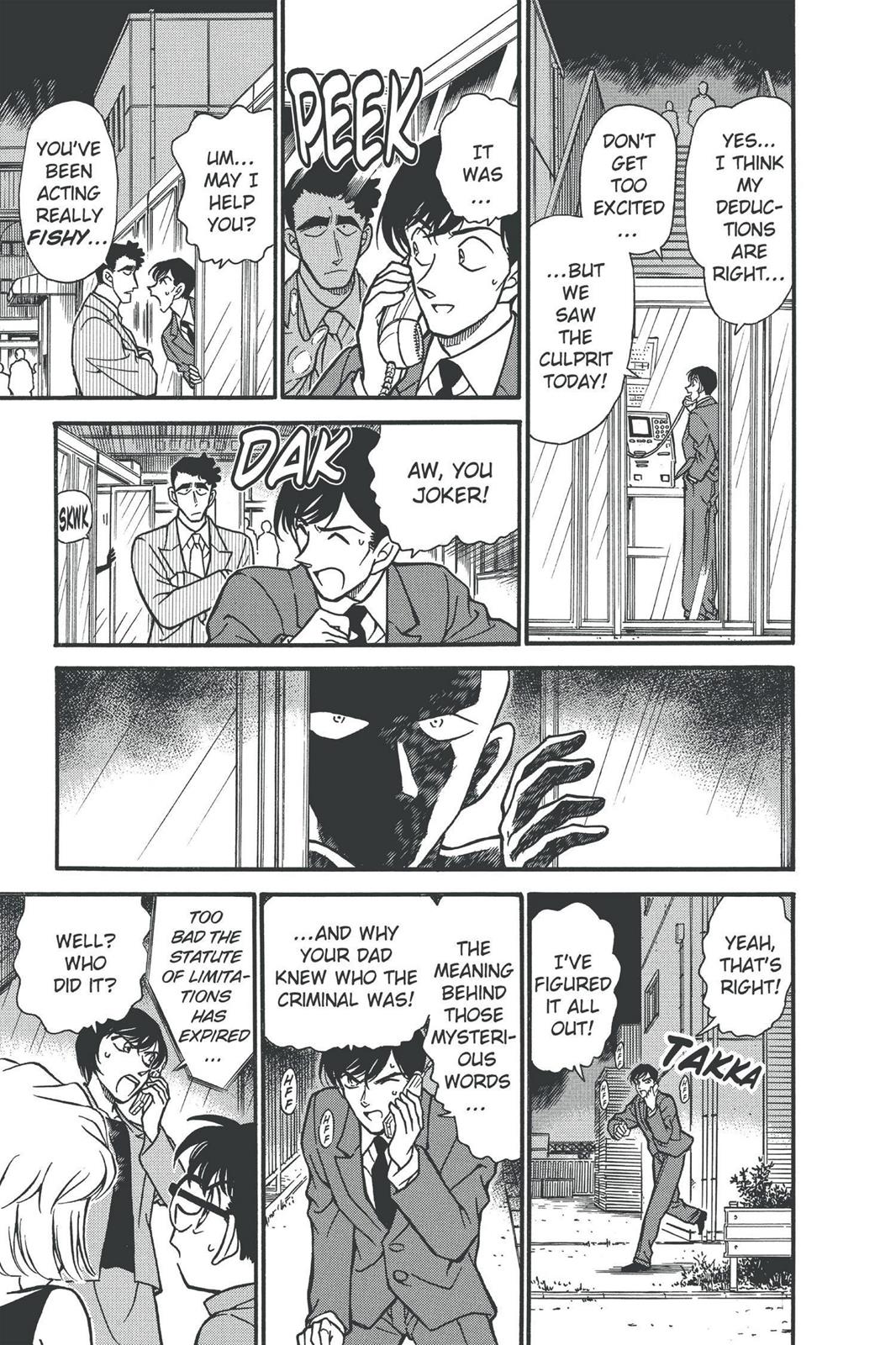 Case Closed Chapter 267 - Page 17