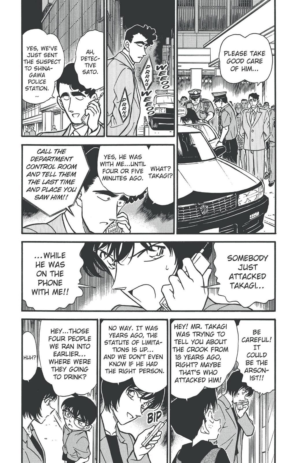 Case Closed Chapter 268 - Page 3