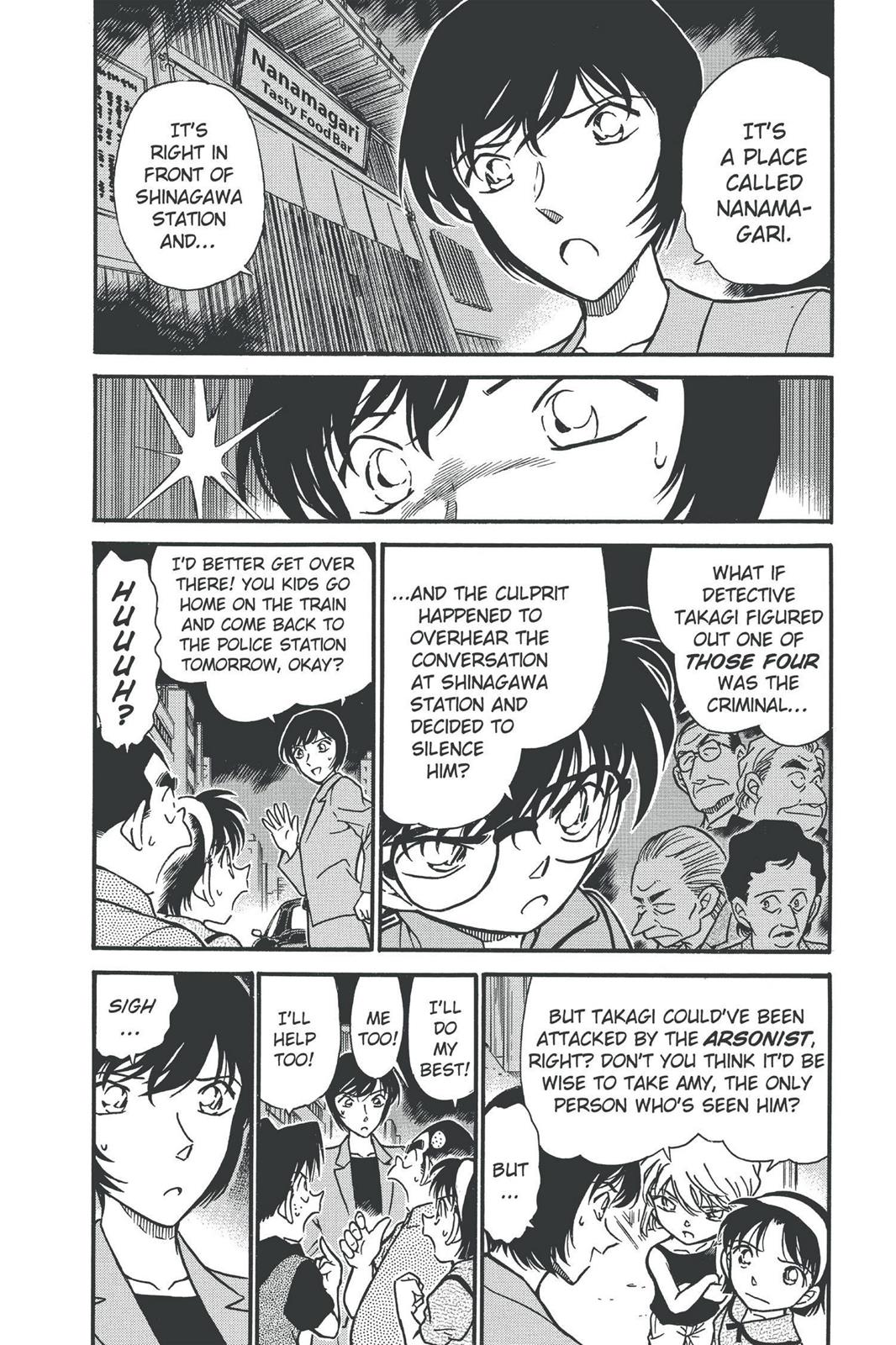 Case Closed Chapter 268 - Page 4
