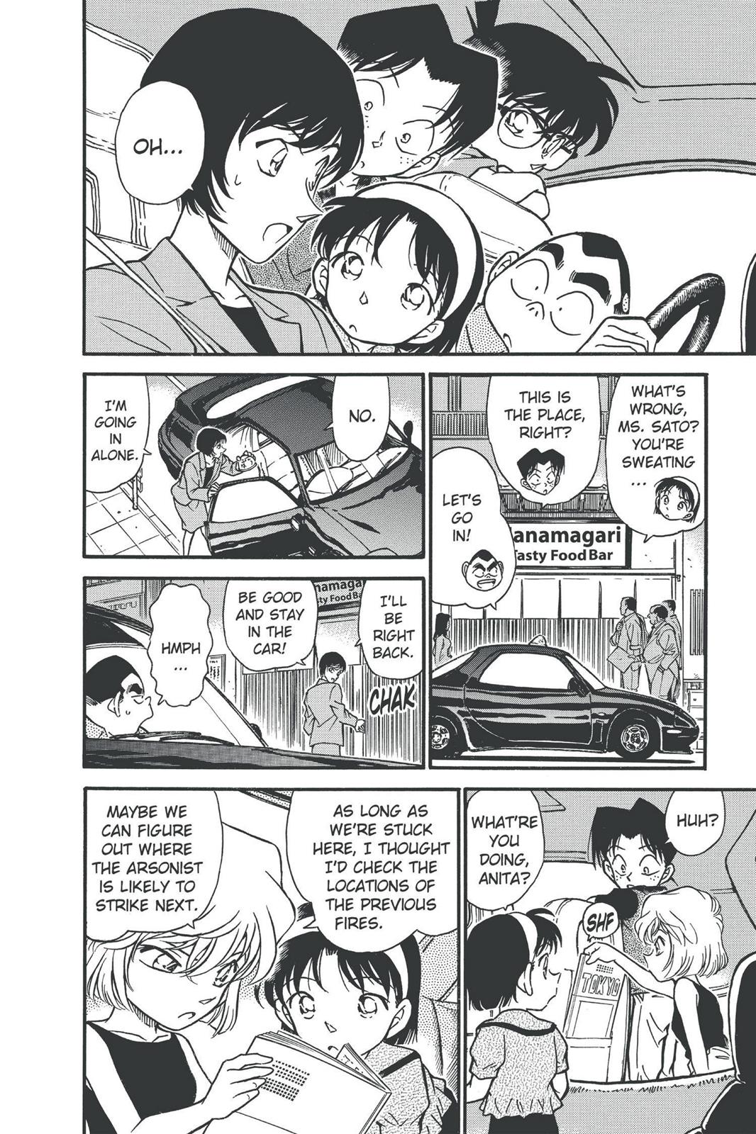 Case Closed Chapter 268 - Page 6