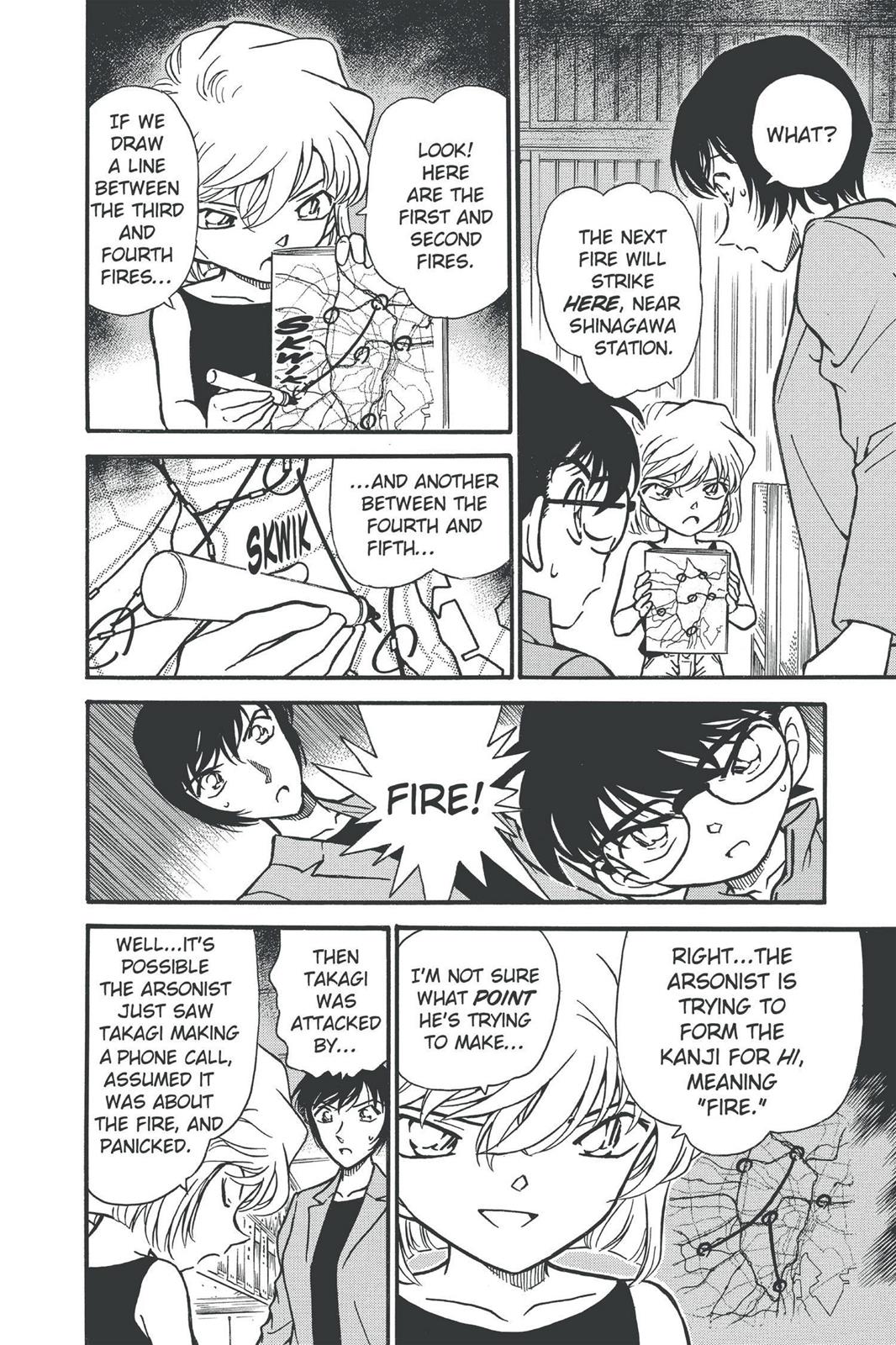 Case Closed Chapter 268 - Page 12