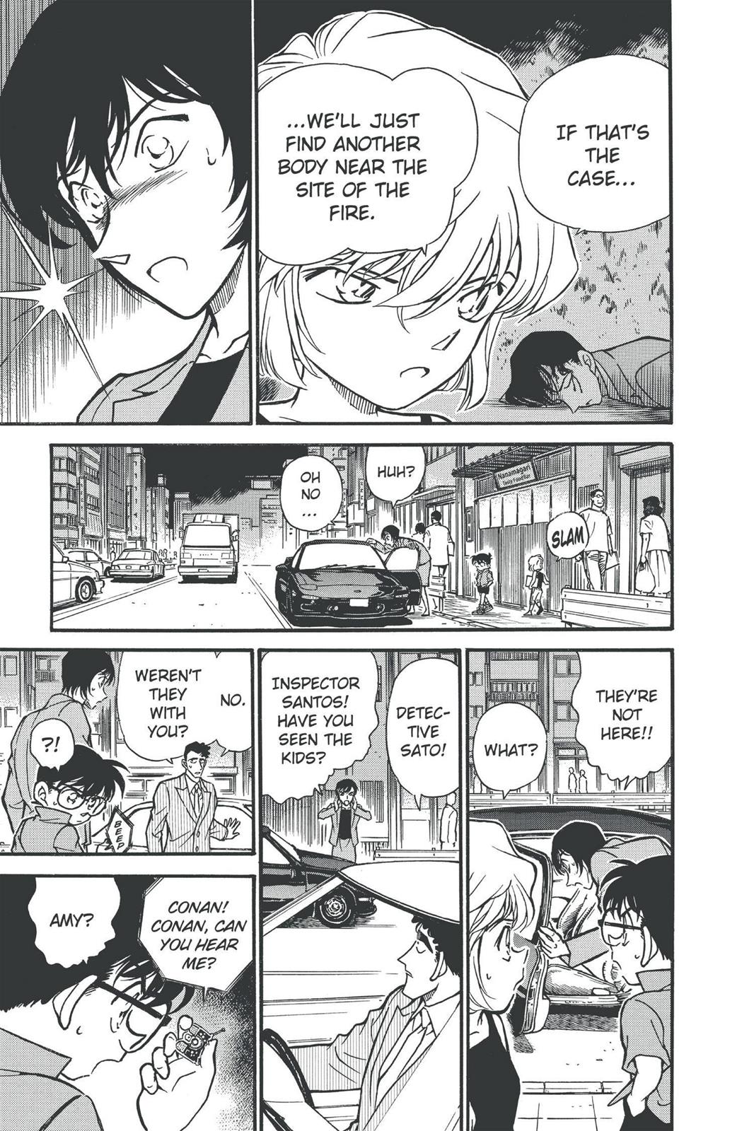 Case Closed Chapter 268 - Page 13