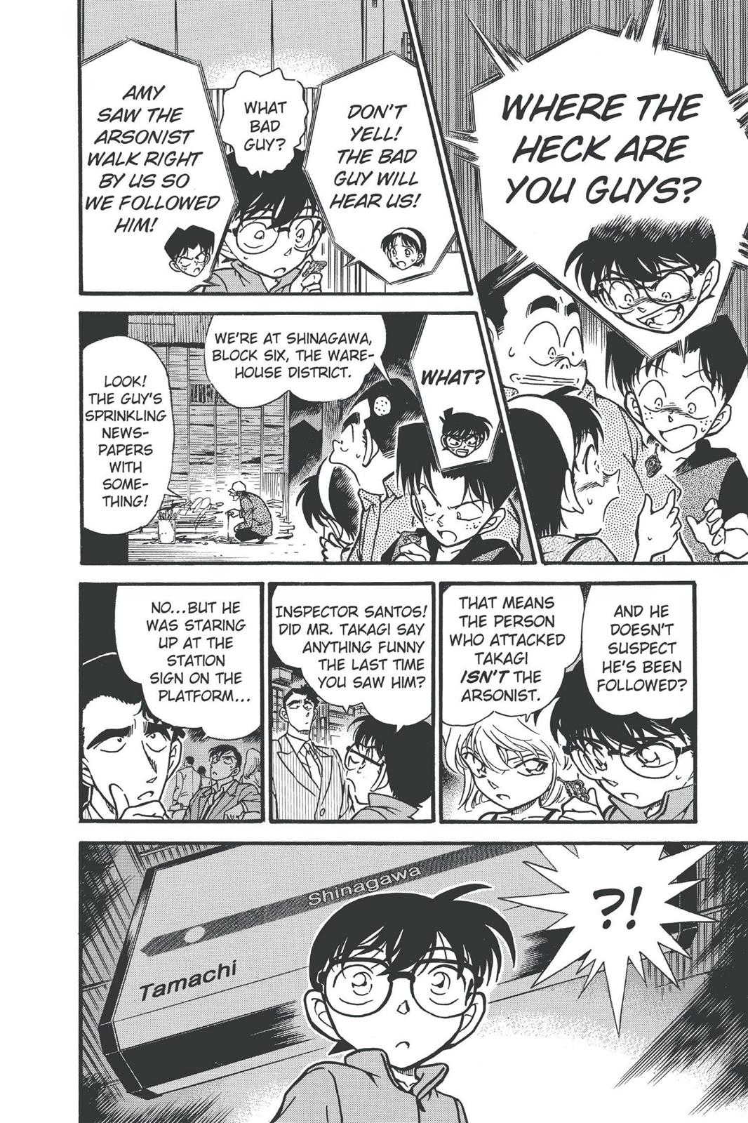 Case Closed Chapter 268 - Page 14