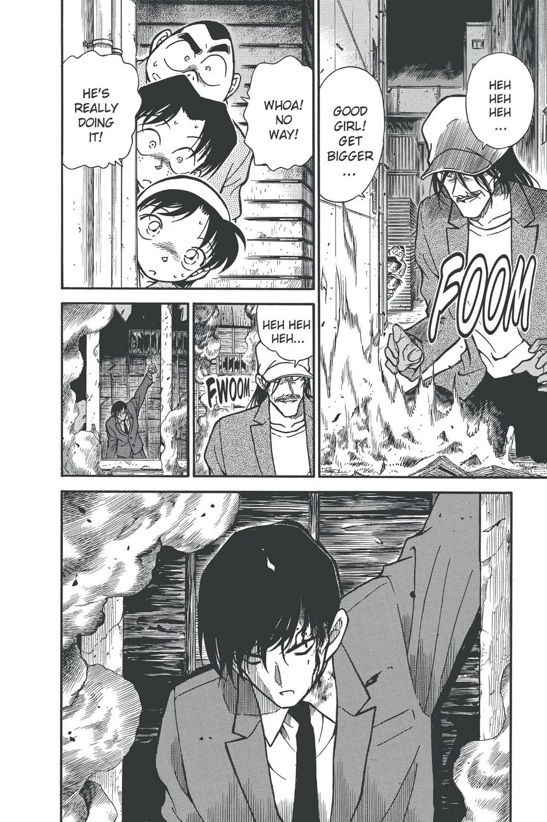 Case Closed Chapter 268 - Page 16