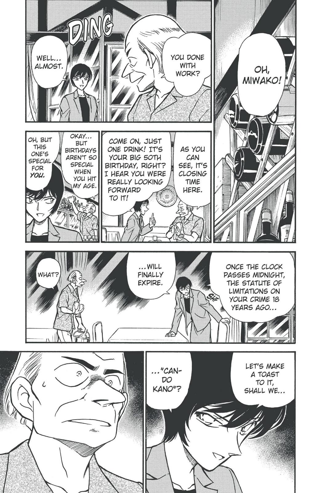 Case Closed Chapter 269 - Page 5