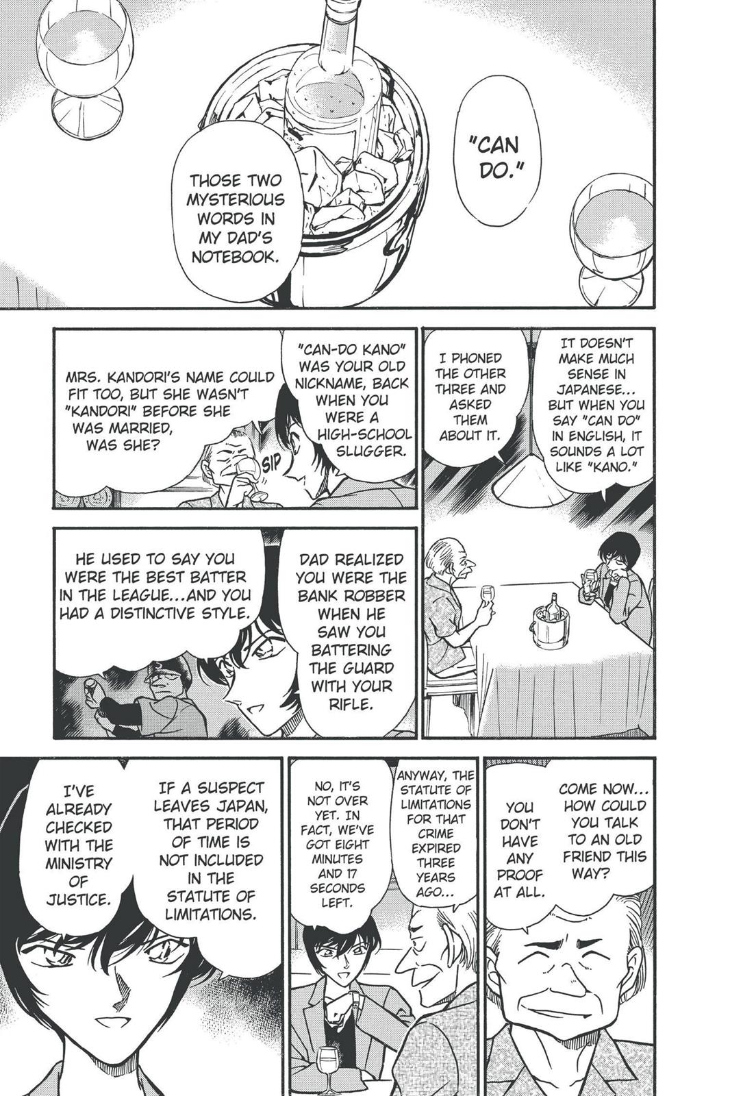 Case Closed Chapter 269 - Page 7