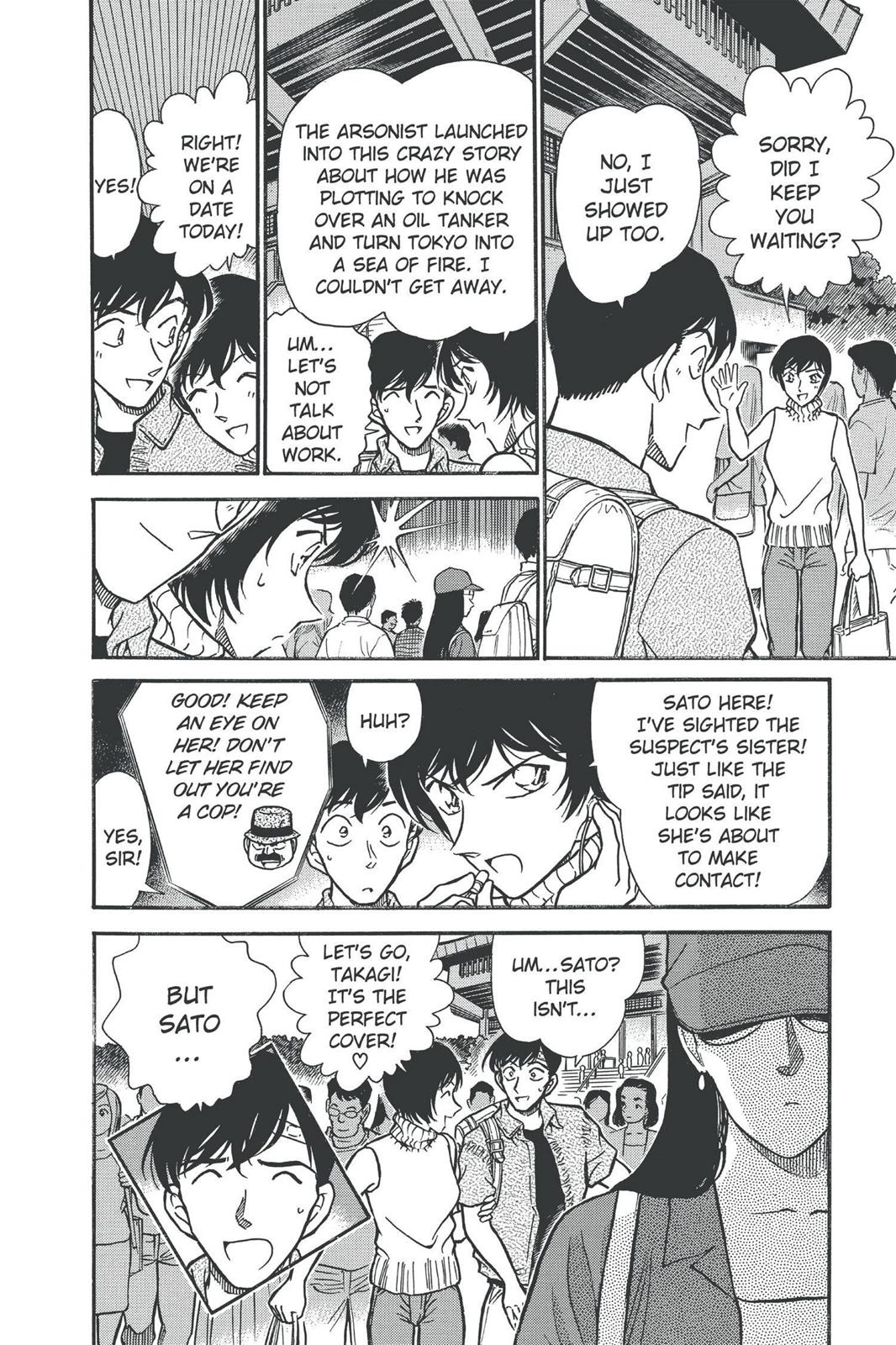 Case Closed Chapter 269 - Page 18