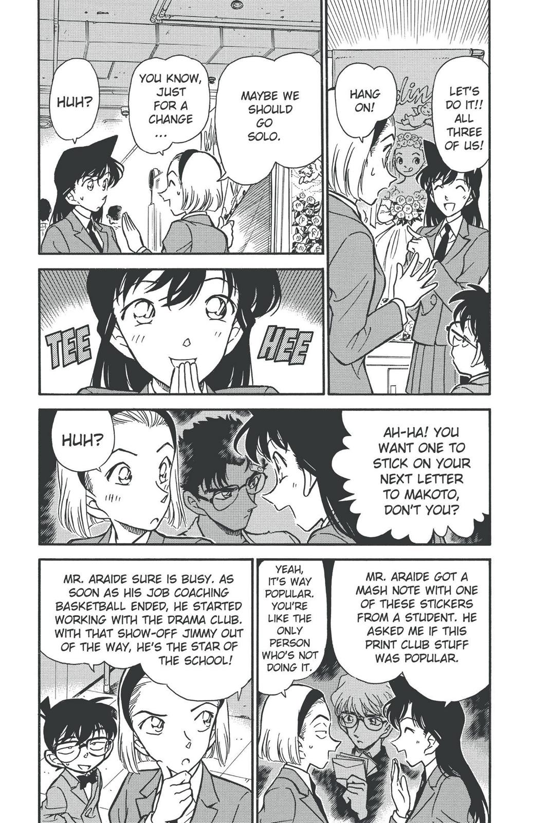 Case Closed Chapter 270 - Page 3