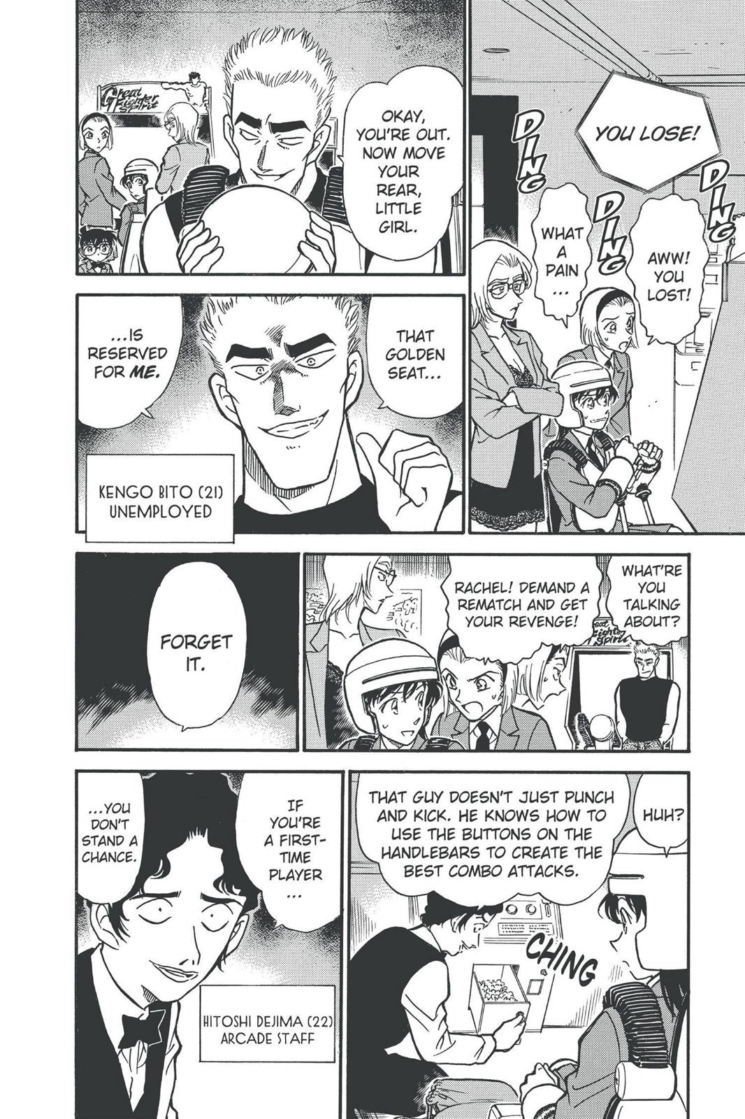 Case Closed Chapter 270 - Page 12