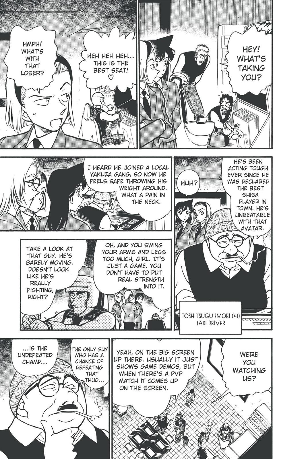 Case Closed Chapter 270 - Page 13