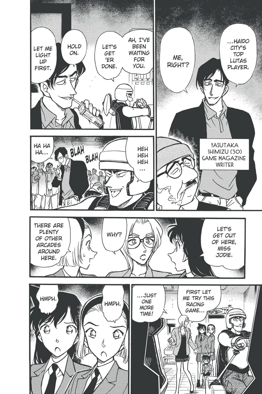 Case Closed Chapter 270 - Page 14