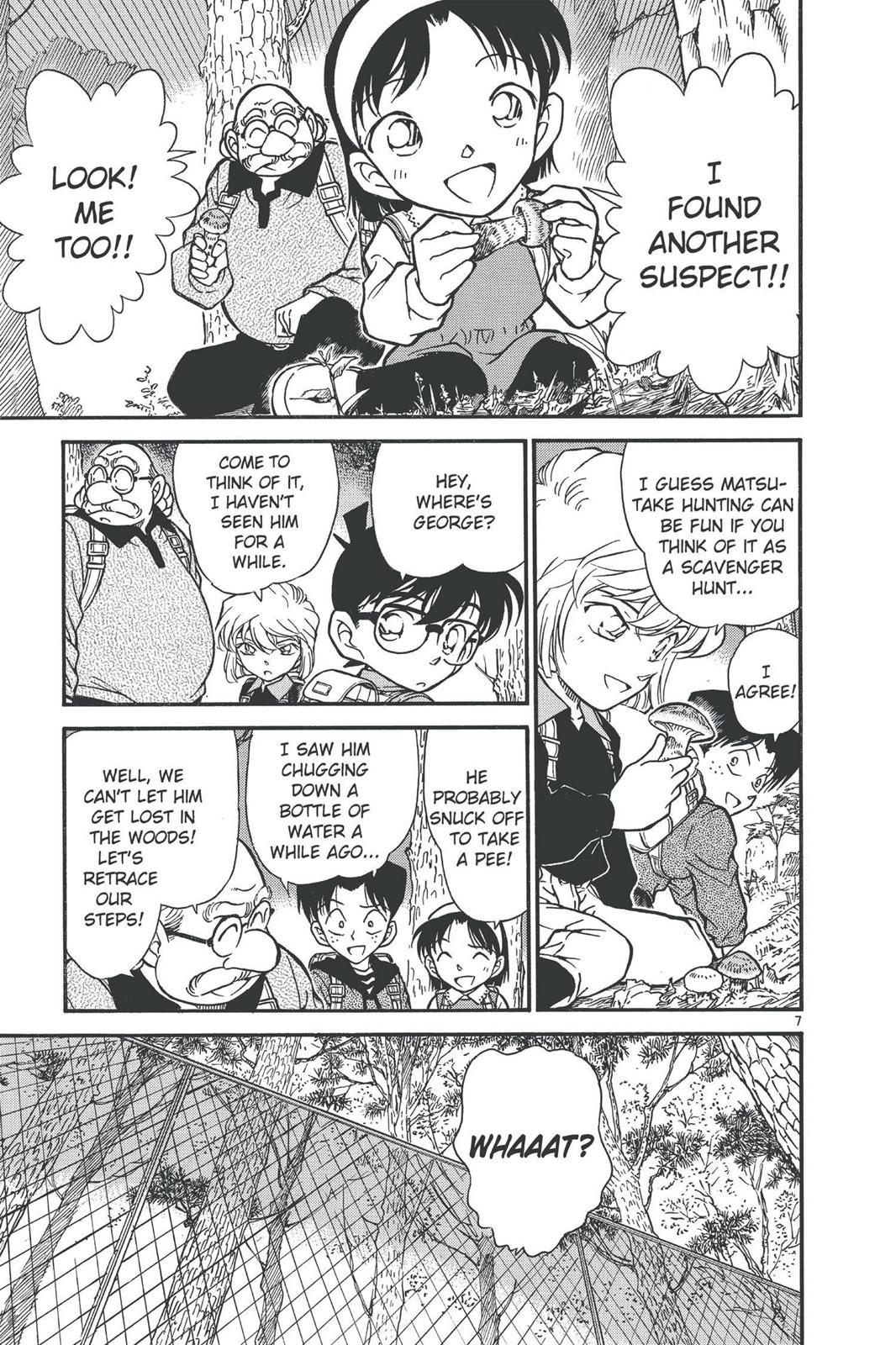 Case Closed Chapter 273 - Page 7