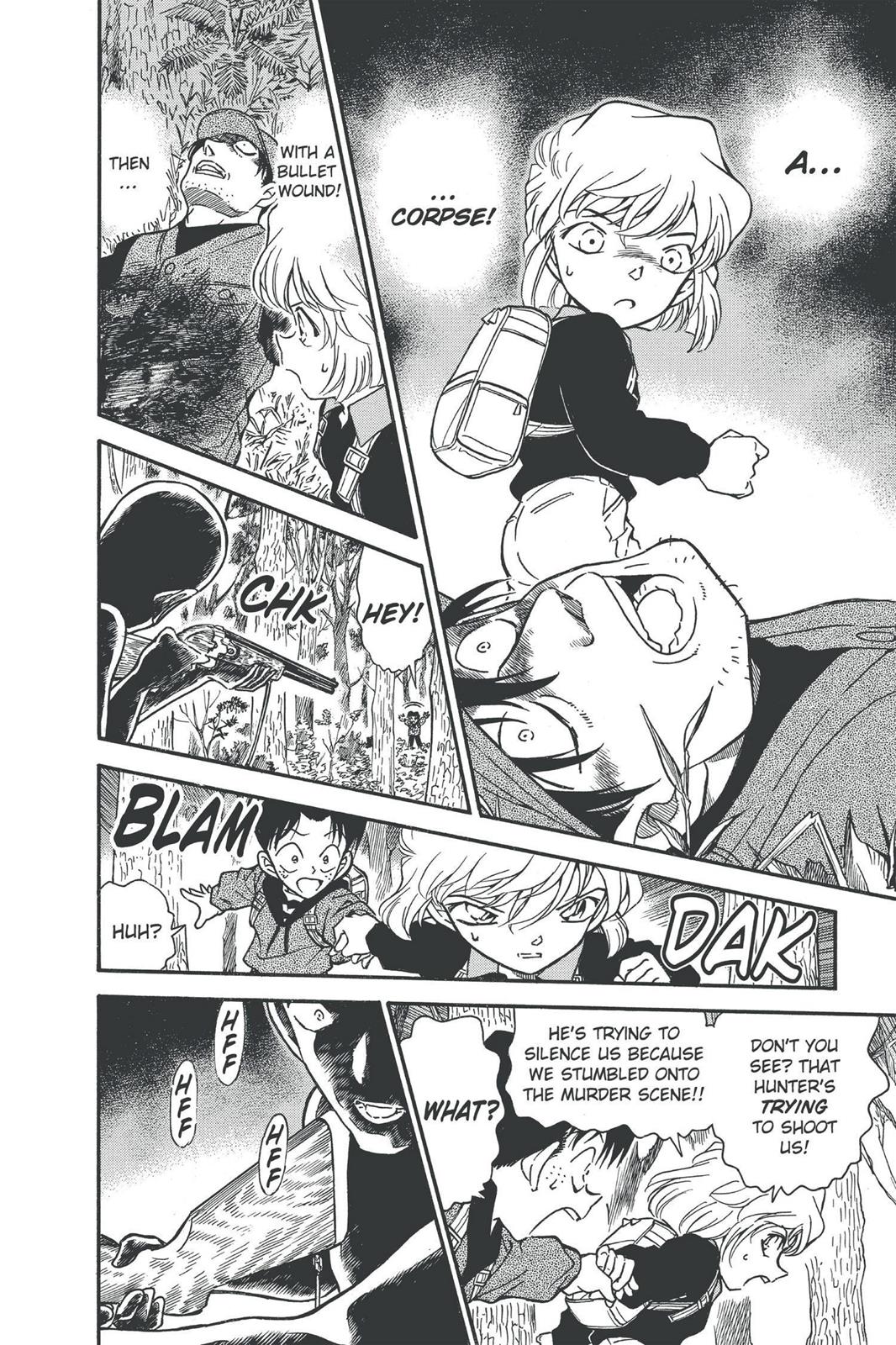 Case Closed Chapter 273 - Page 14