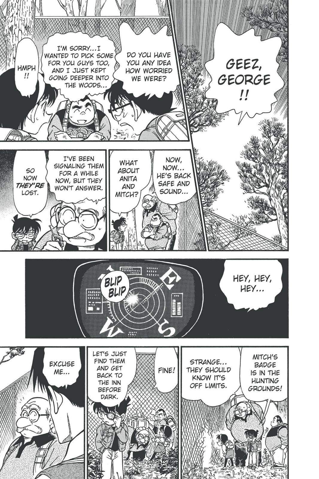 Case Closed Chapter 273 - Page 15