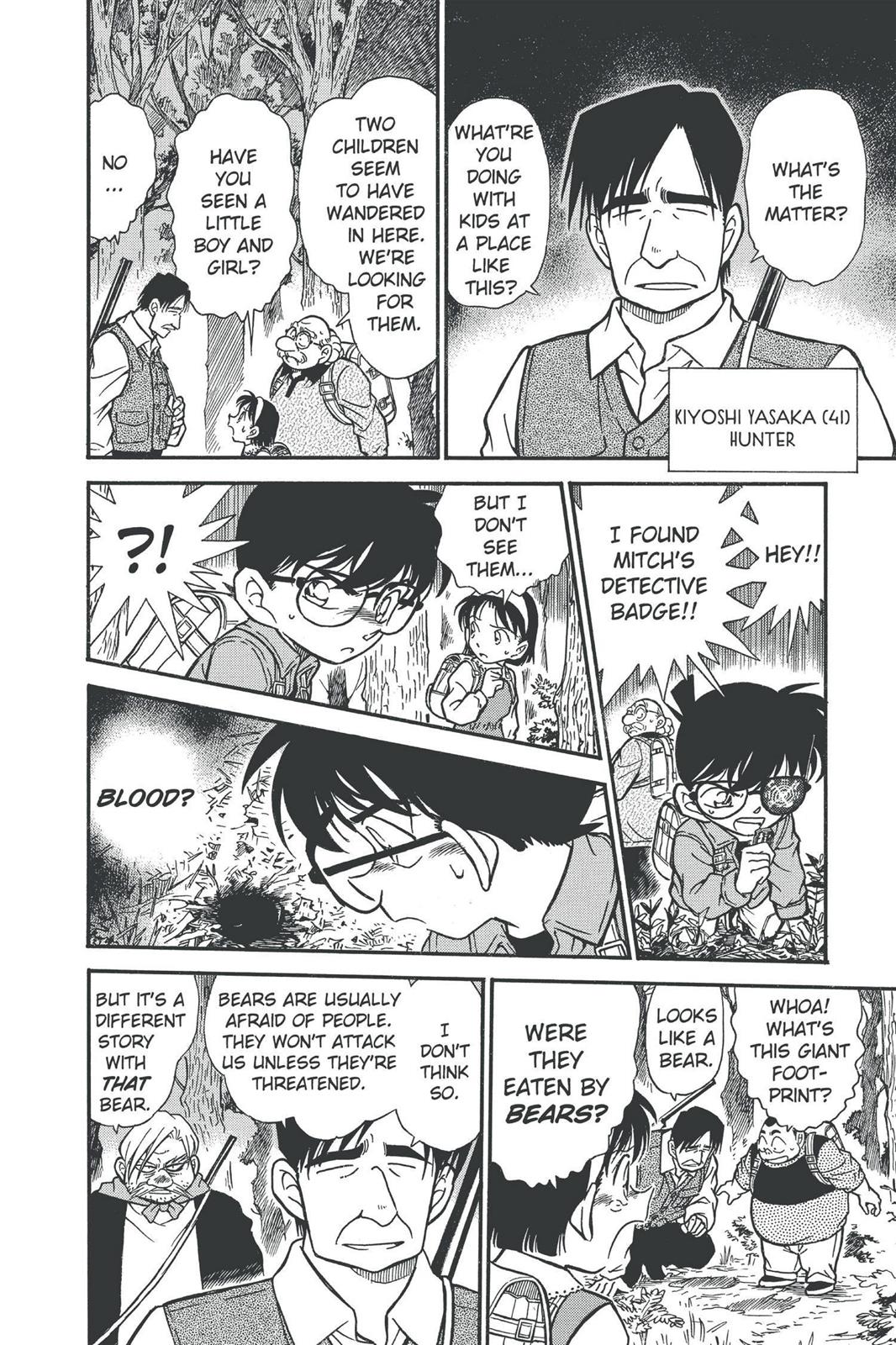 Case Closed Chapter 273 - Page 16