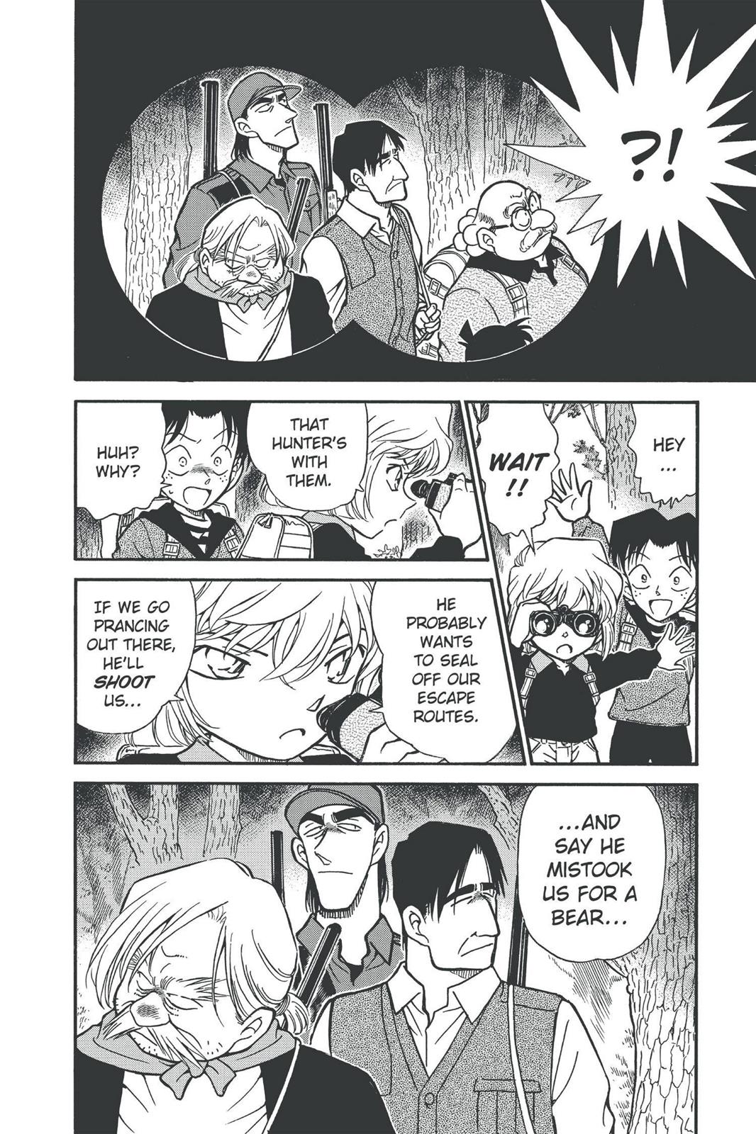Case Closed Chapter 273 - Page 18