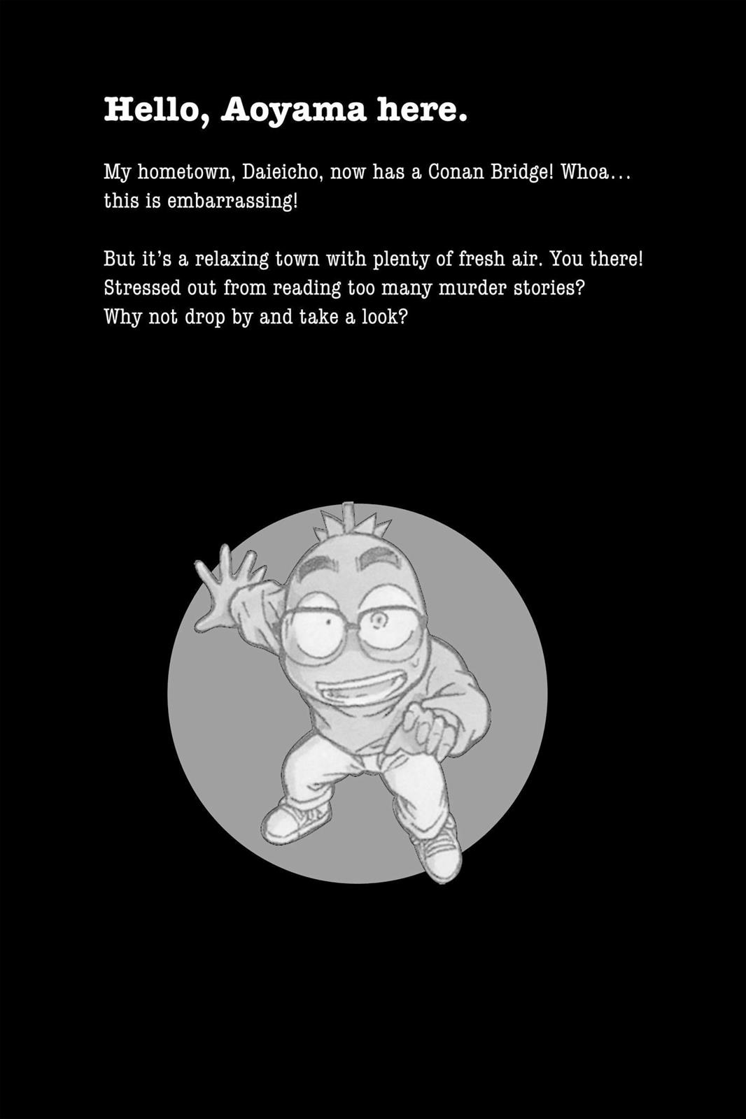 Case Closed Chapter 273 - Page 19