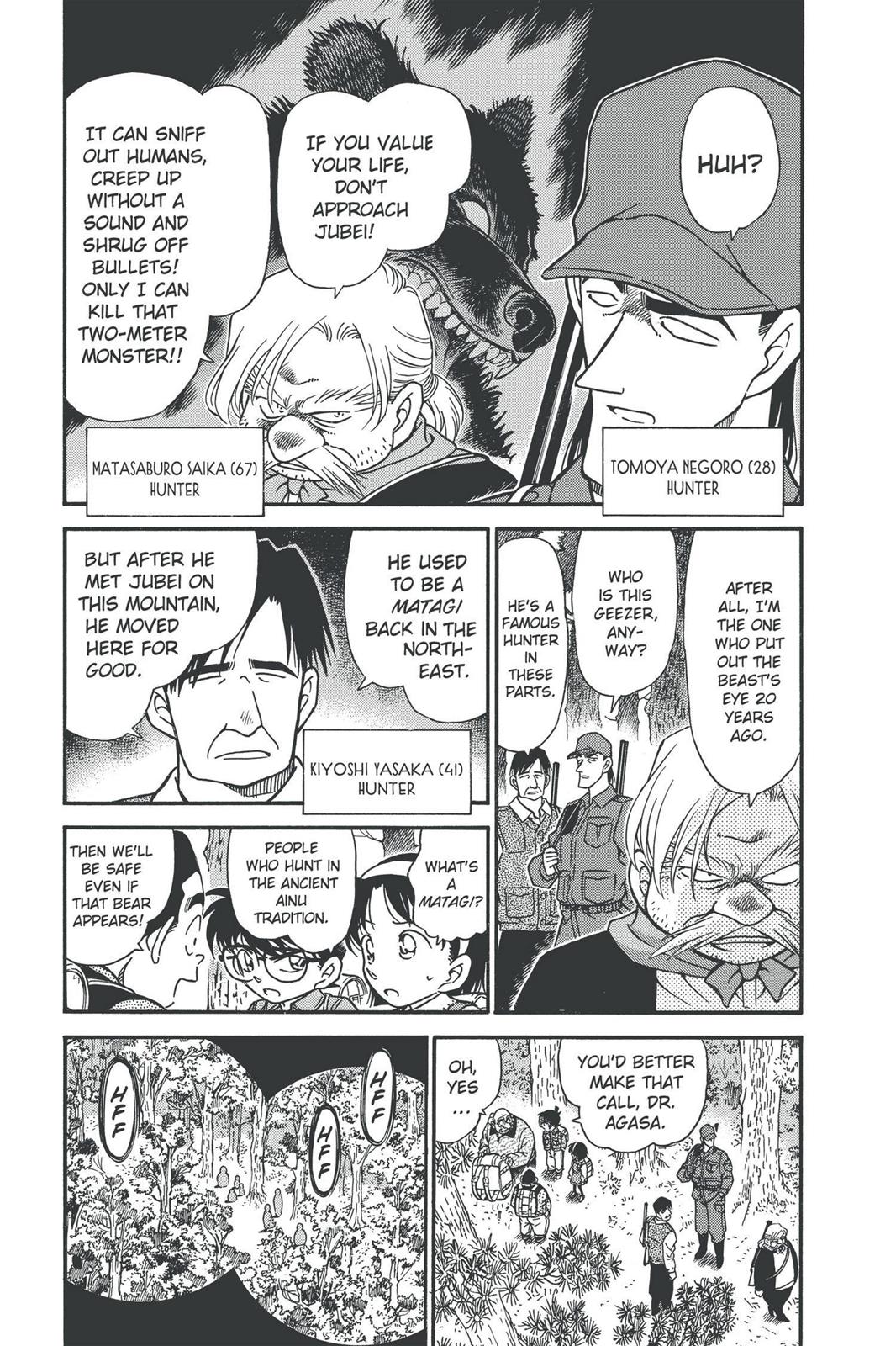 Case Closed Chapter 274 - Page 9