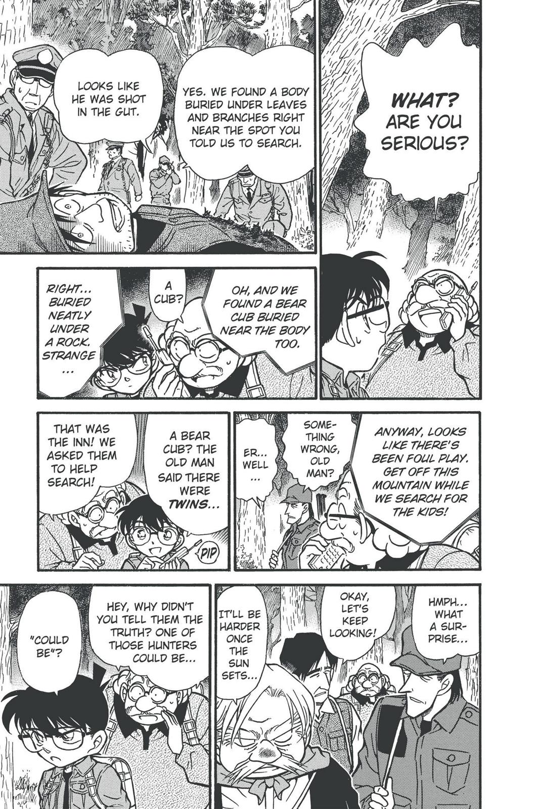 Case Closed Chapter 274 - Page 17