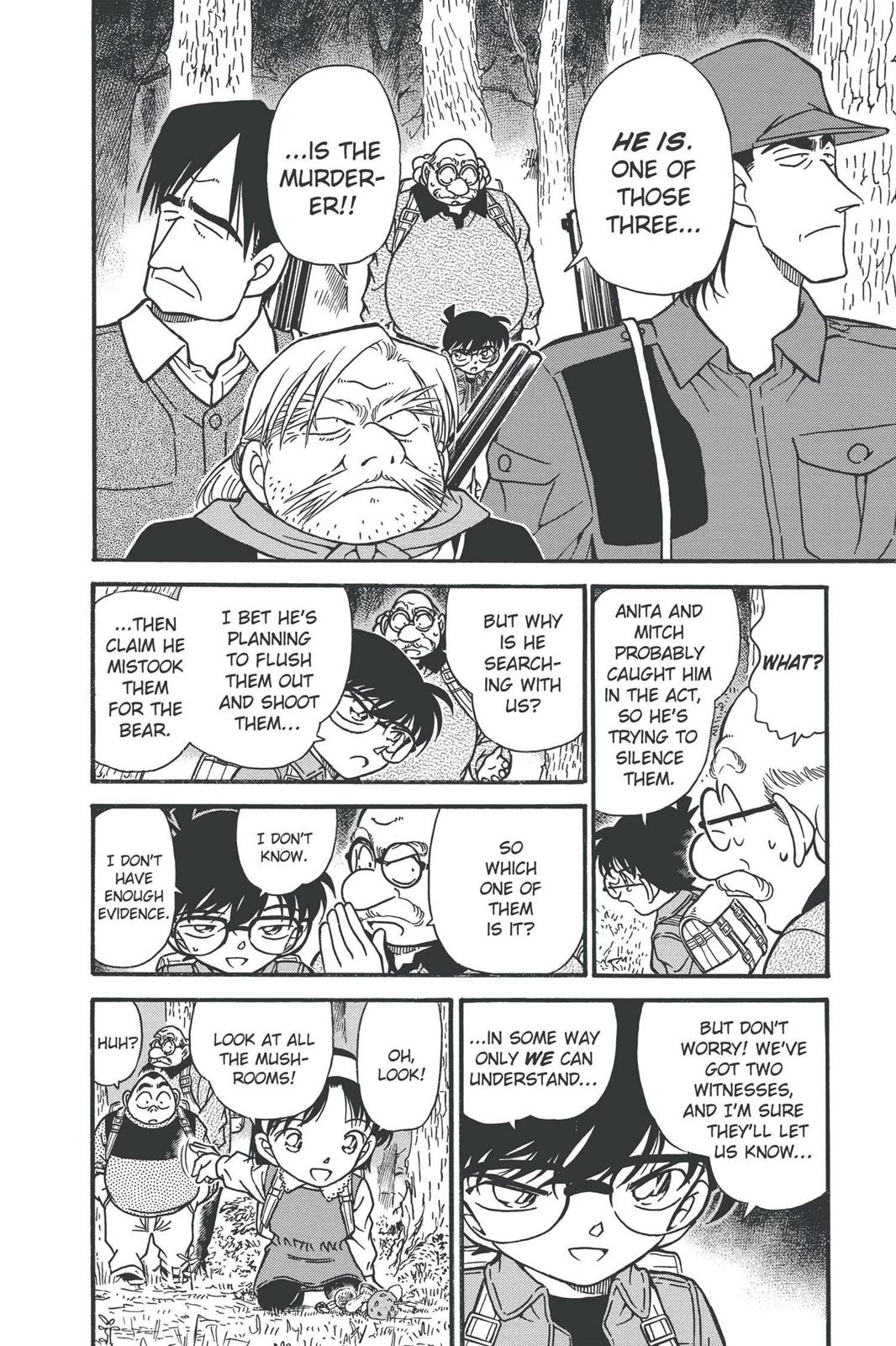 Case Closed Chapter 274 - Page 18