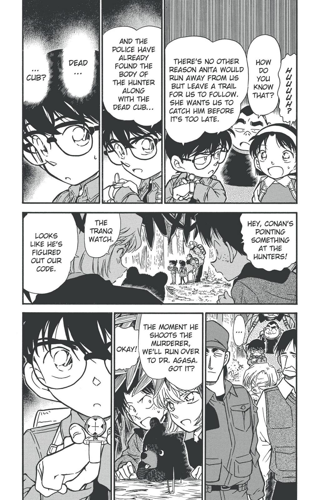 Case Closed Chapter 275 - Page 3