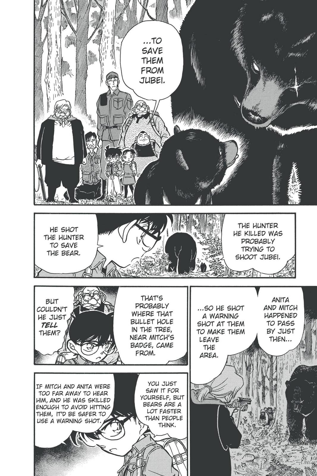 Case Closed Chapter 275 - Page 12