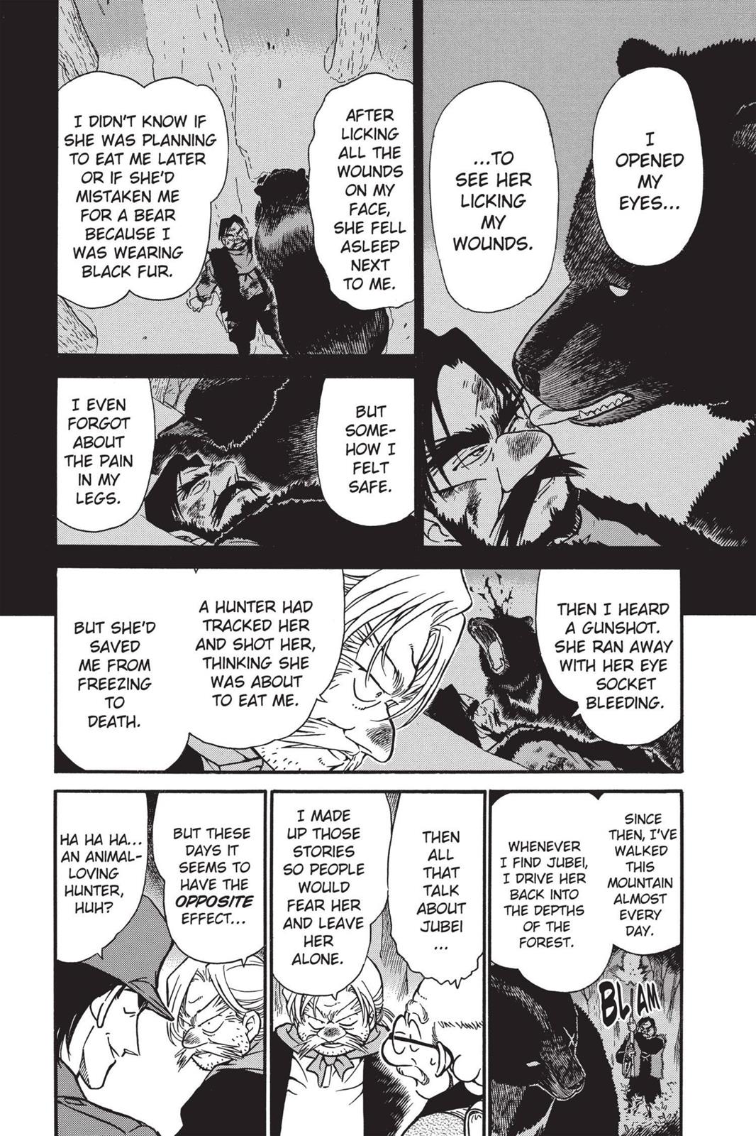 Case Closed Chapter 275 - Page 14