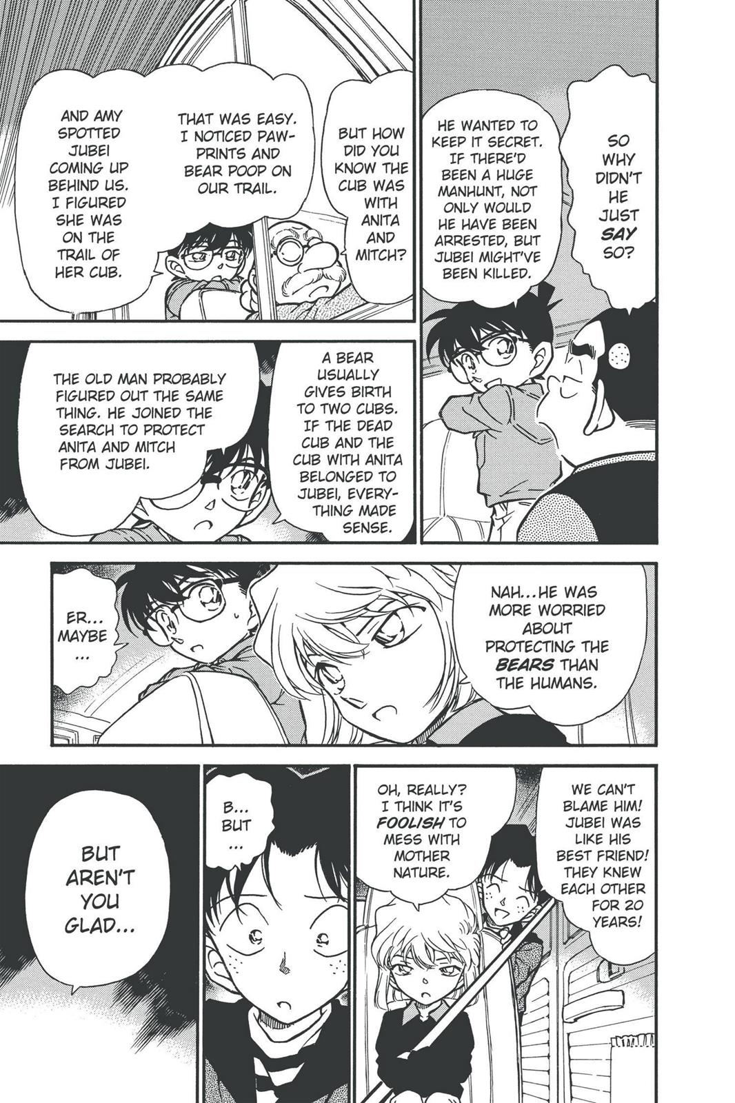 Case Closed Chapter 275 - Page 17