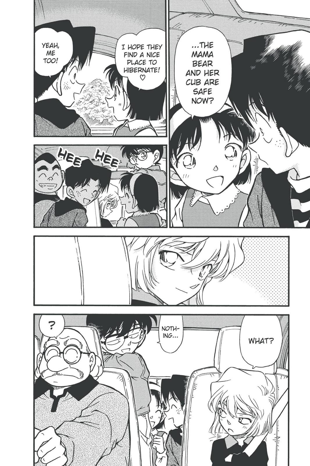 Case Closed Chapter 275 - Page 18
