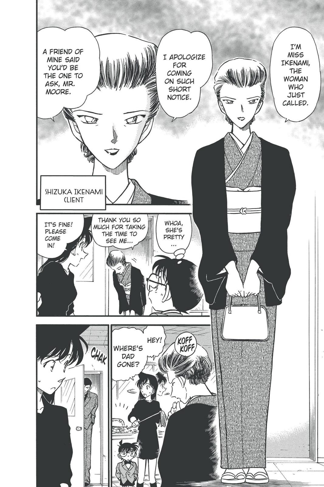 Case Closed Chapter 276 - Page 4