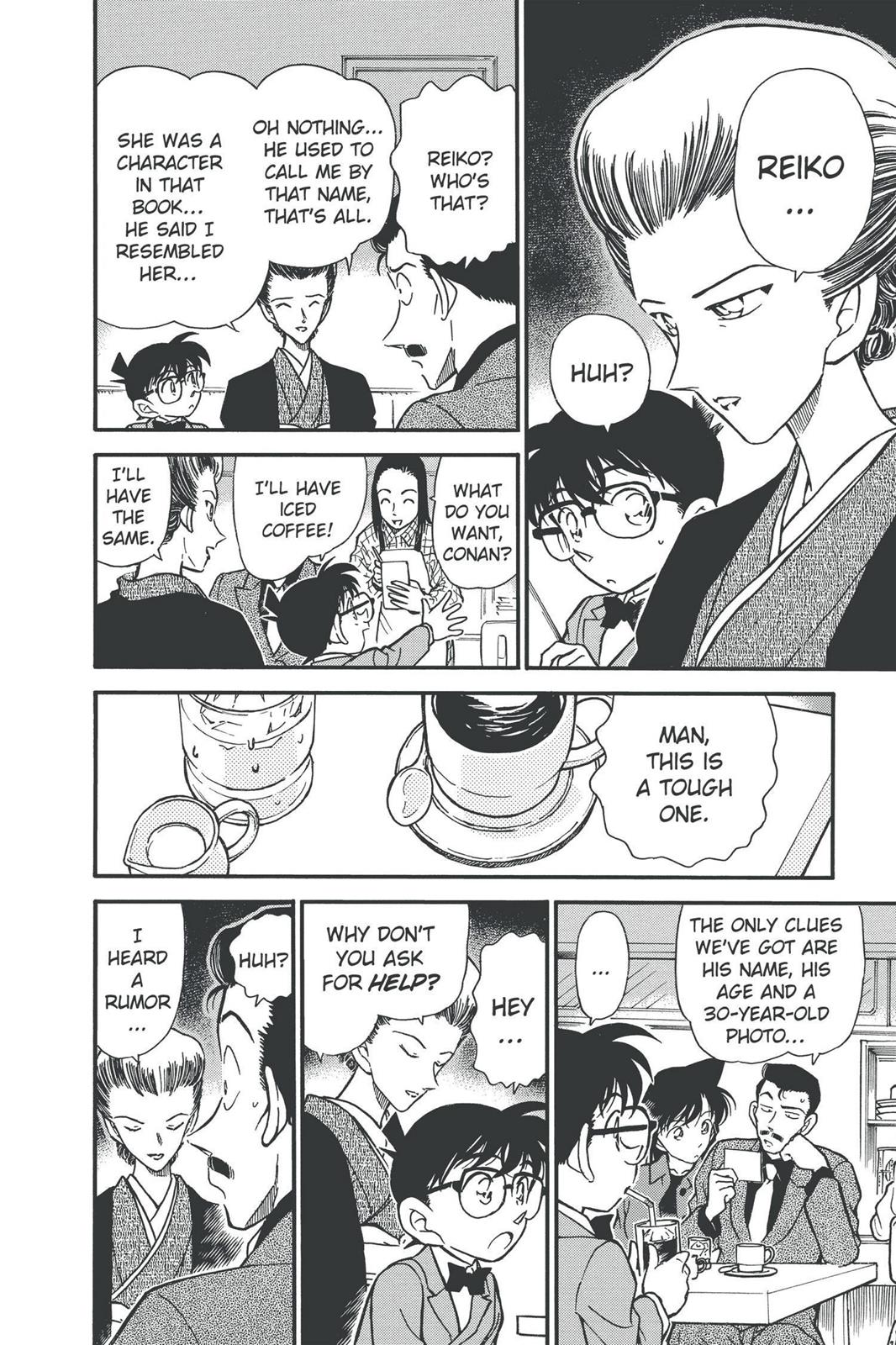 Case Closed Chapter 276 - Page 10