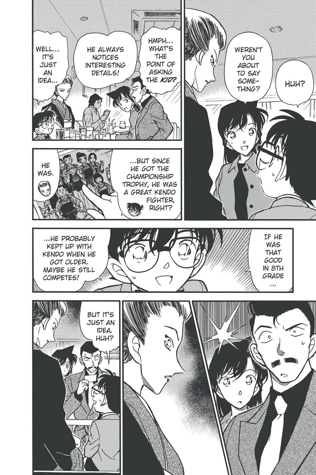 Case Closed Chapter 276 - Page 12
