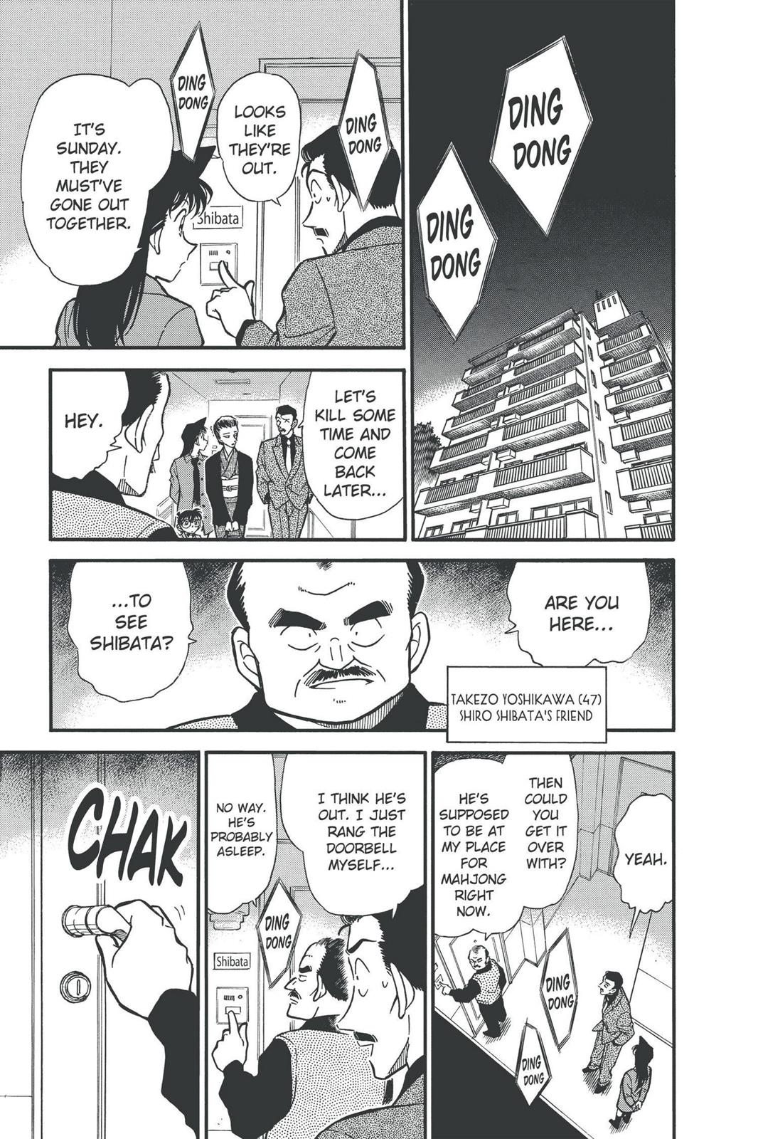 Case Closed Chapter 276 - Page 15