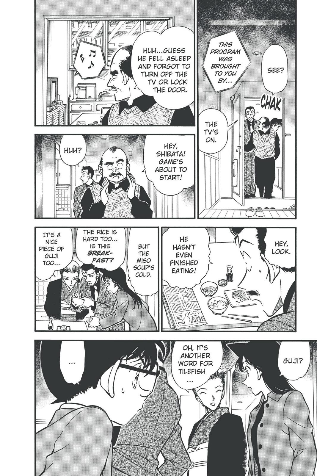 Case Closed Chapter 276 - Page 16